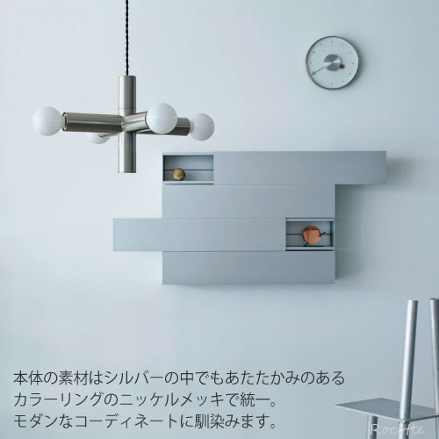 ペンダントライト