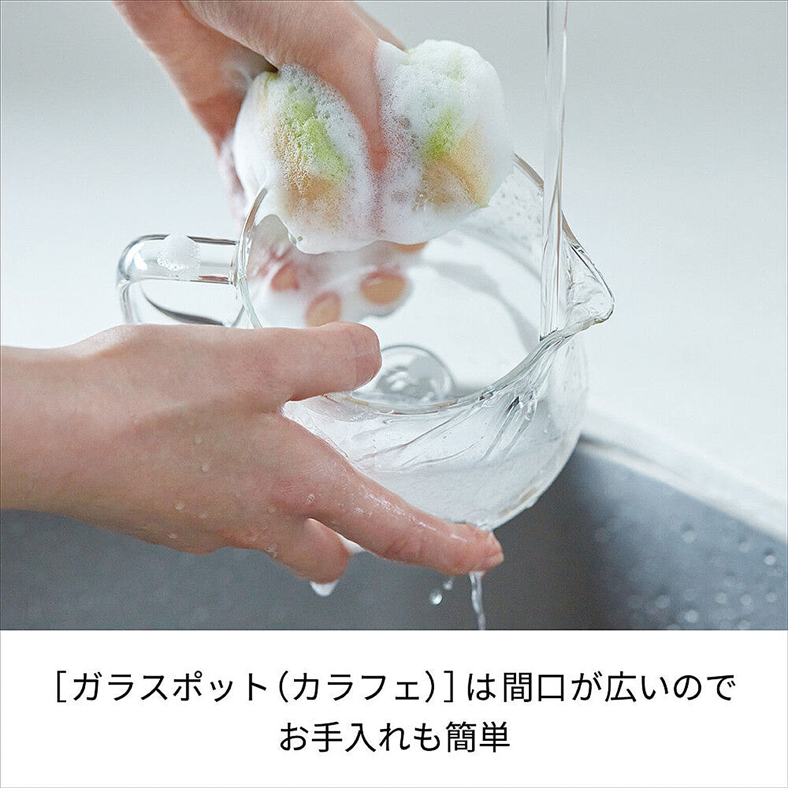 コーヒーメーカー