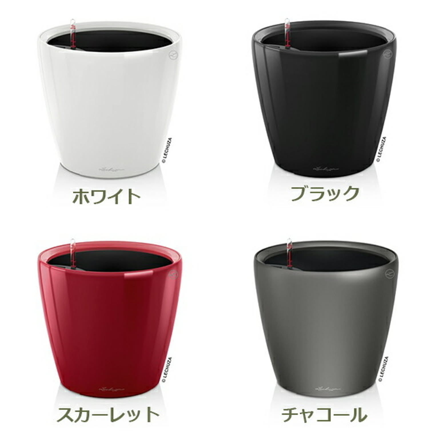 プランター・植木鉢