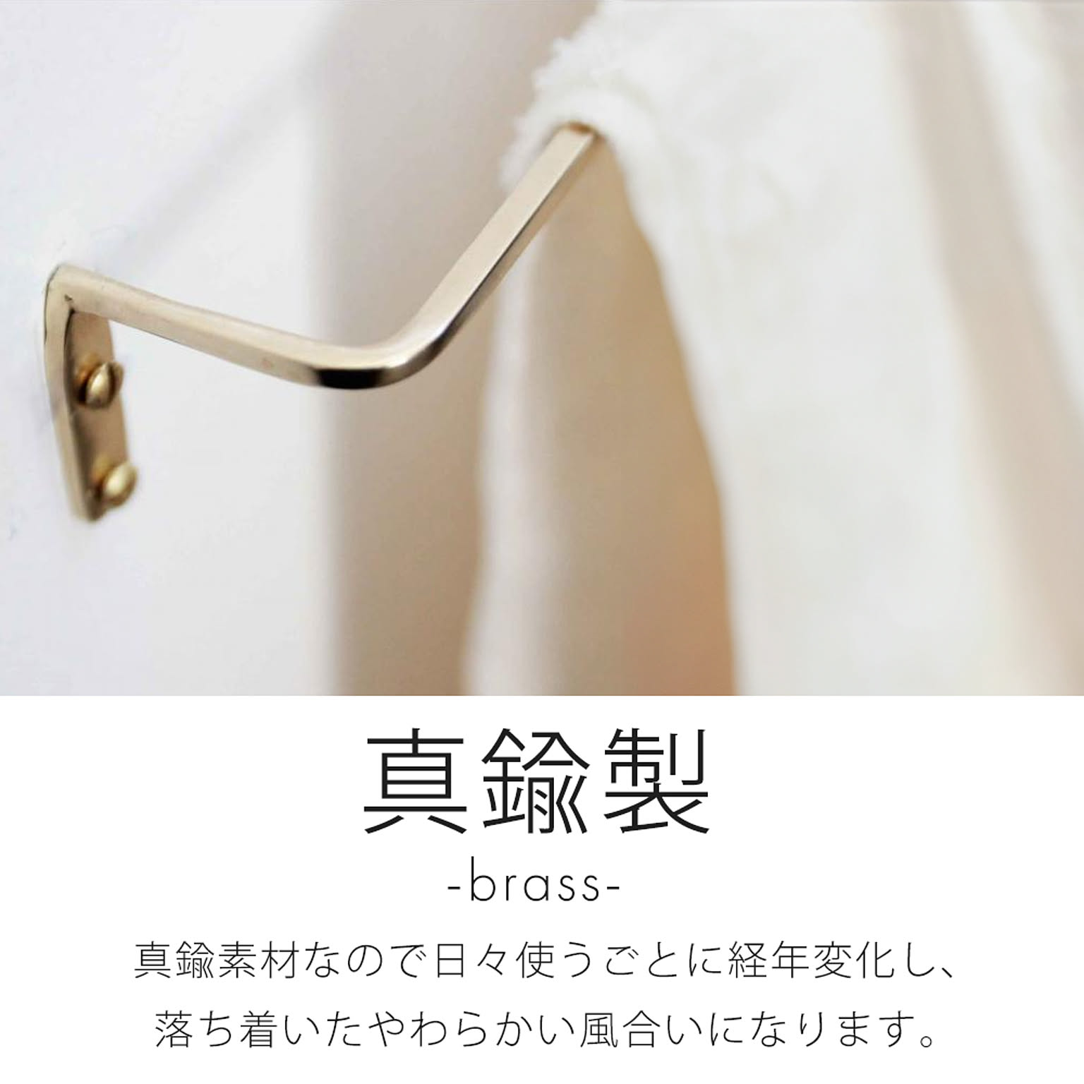 タオルハンガー・タオル掛け