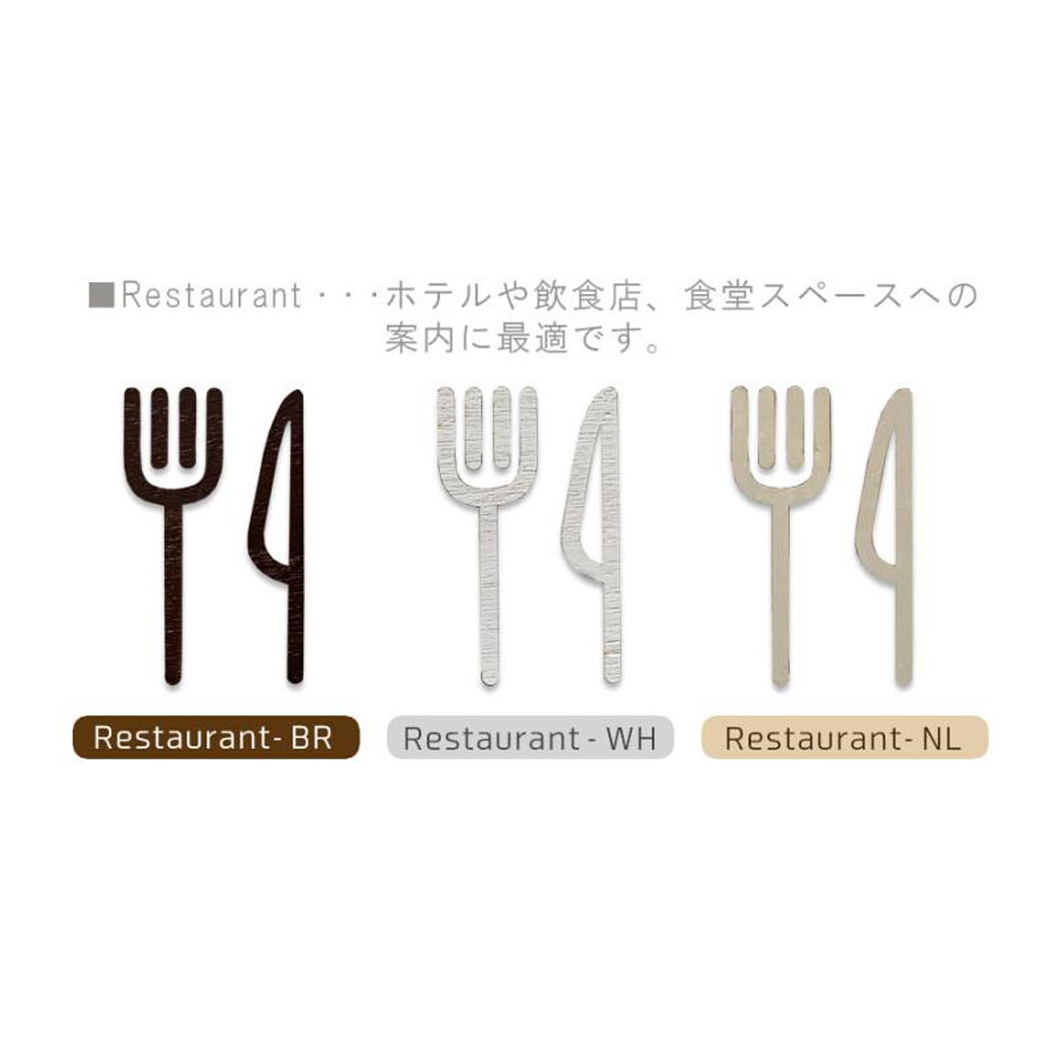 アートパネル・アートボード