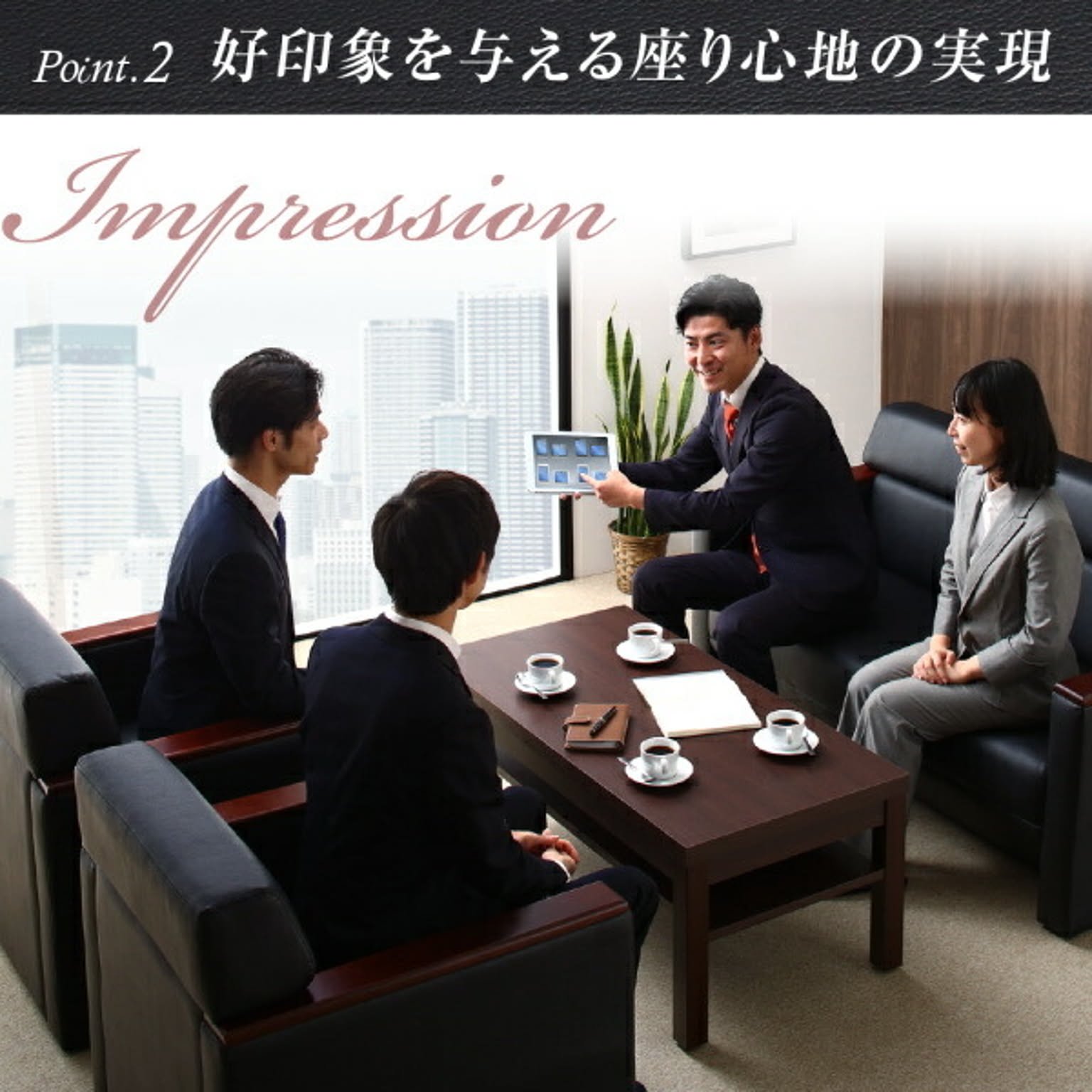 サイドテーブル・ナイトテーブル