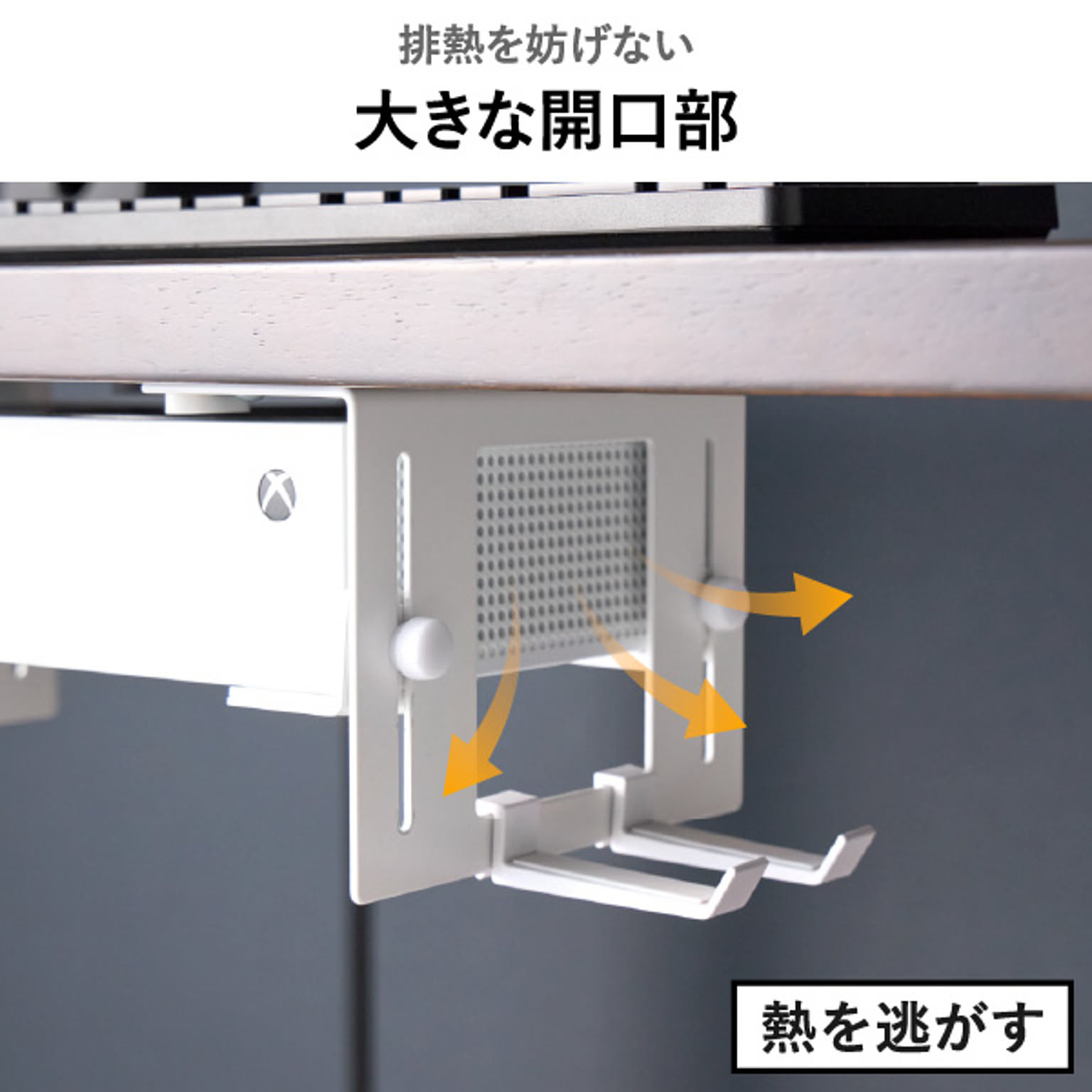 収納ボックス・収納ケース
