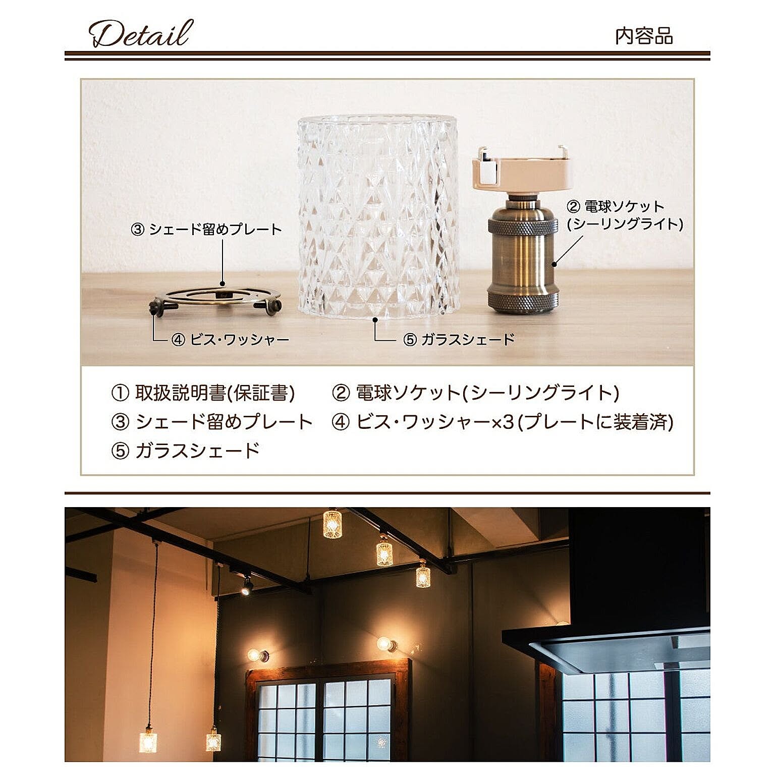 Ampoule ロイエ シーリングライト E17 1灯 デザインガラス アンティークゴールド 通販  家具とインテリアの通販【RoomClipショッピング】