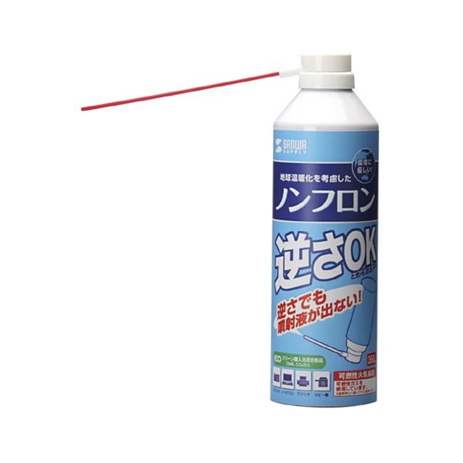 PC周辺機器