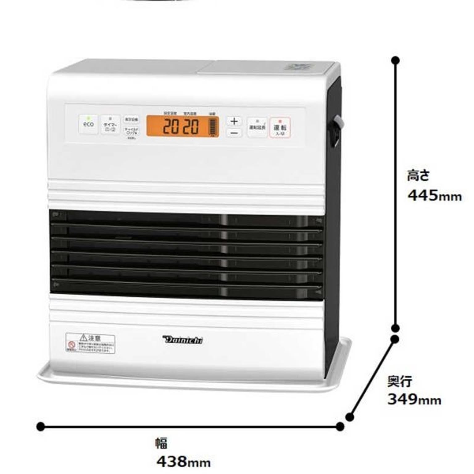 石油ストーブ