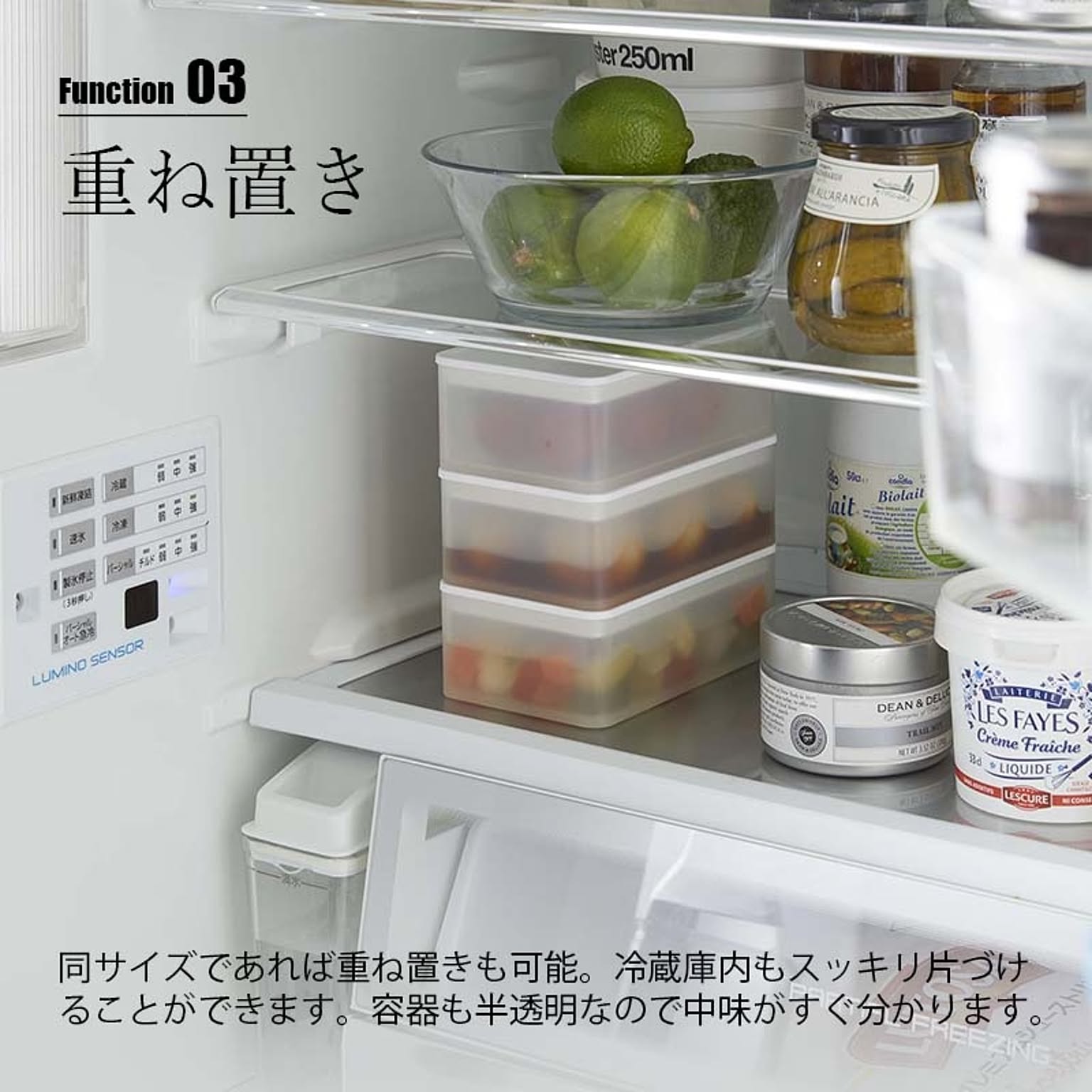 保存容器・キャニスター