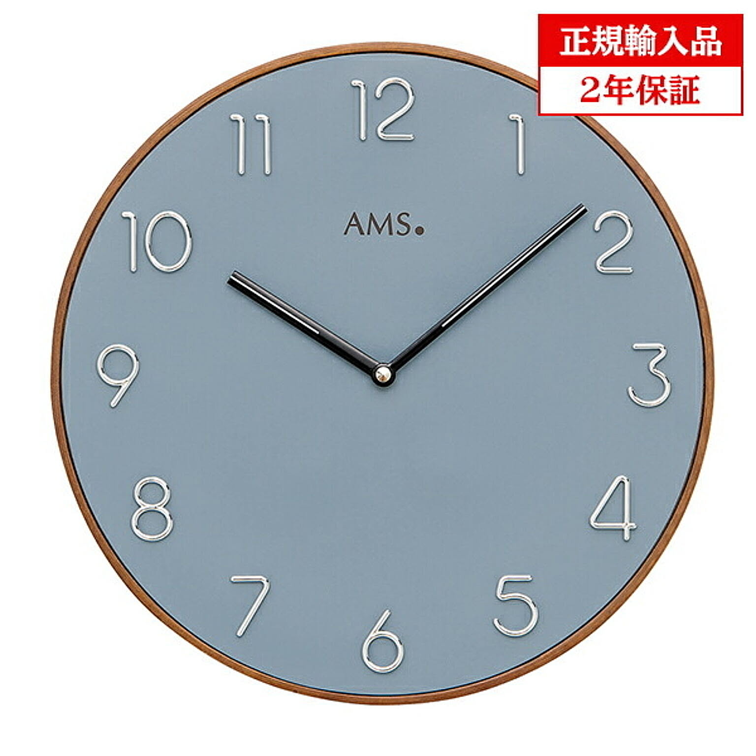 完売】【正規輸入品】ドイツ アームス社 AMS 9564 クオーツ 掛け時計
