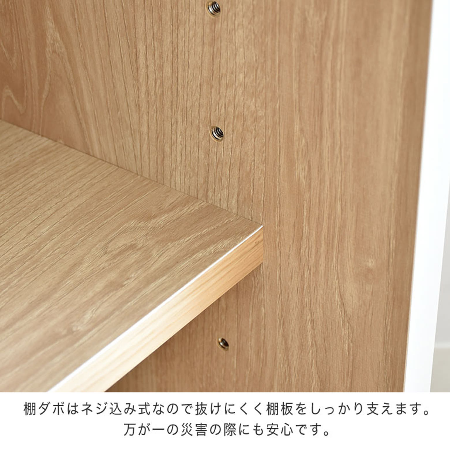 キッチンカウンター・カウンターワゴン
