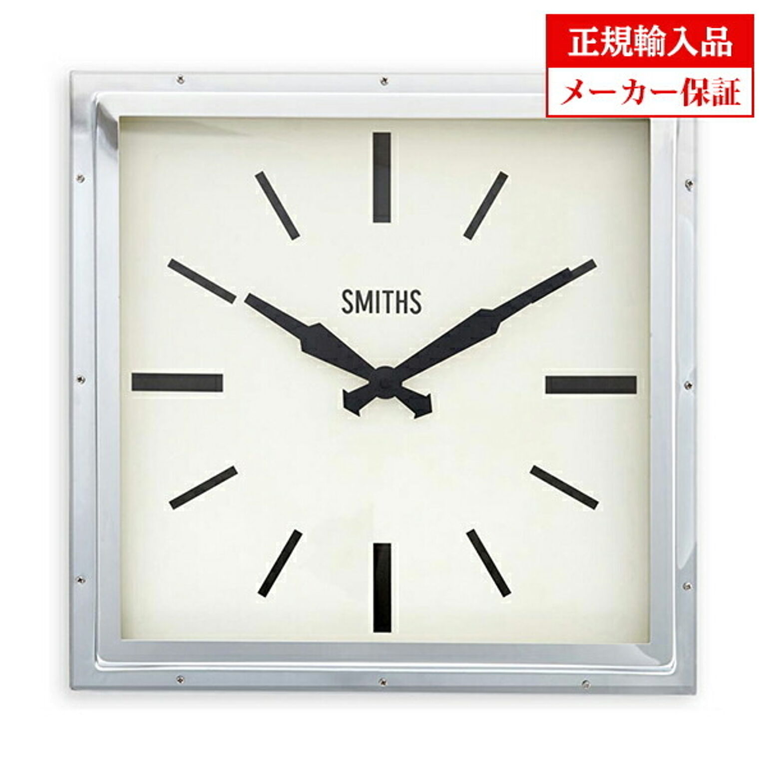 【正規輸入品】 イギリス ロジャーラッセル SM／MODERN／CHROME ROGER LASCELLES 掛け時計 スミスデザイン