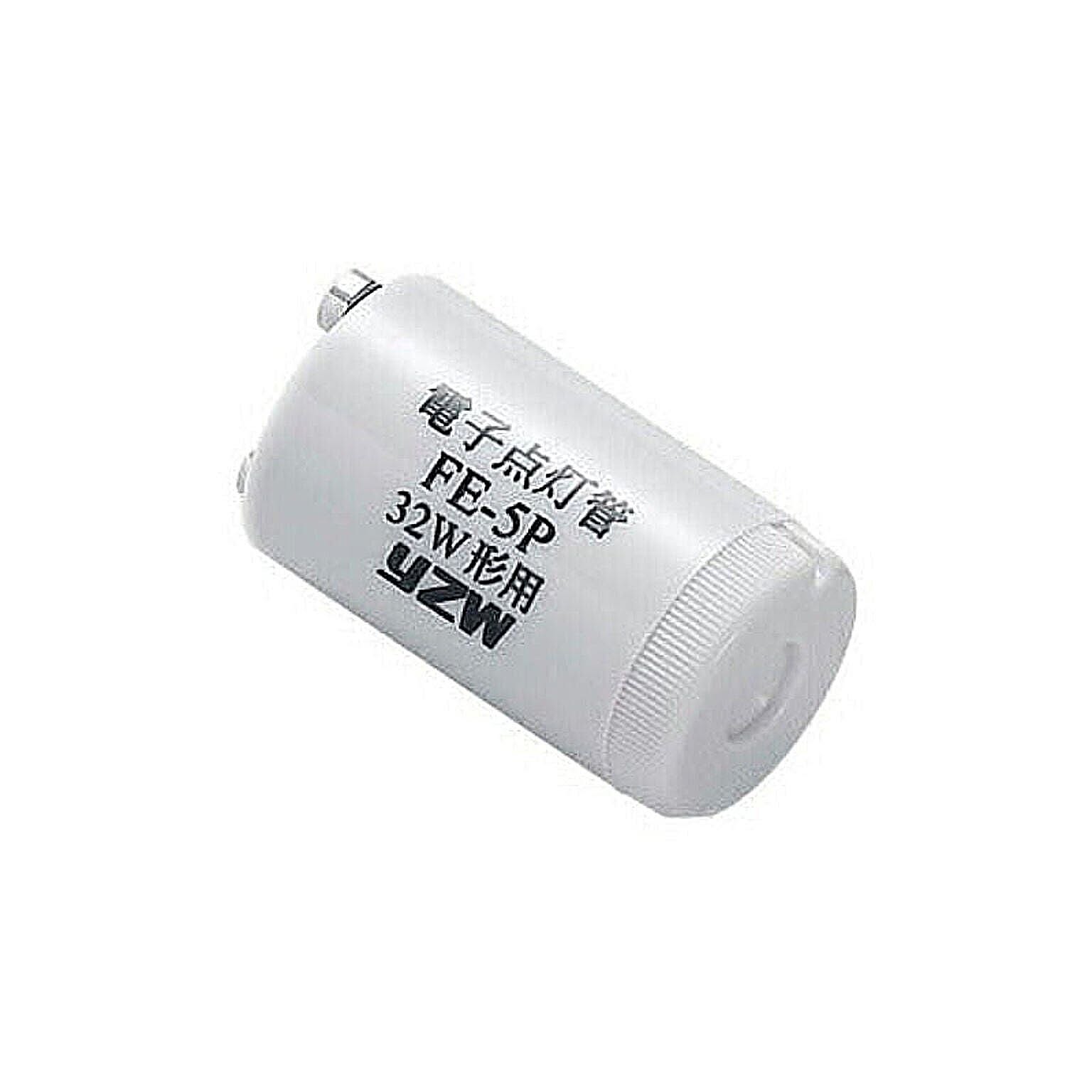 電球