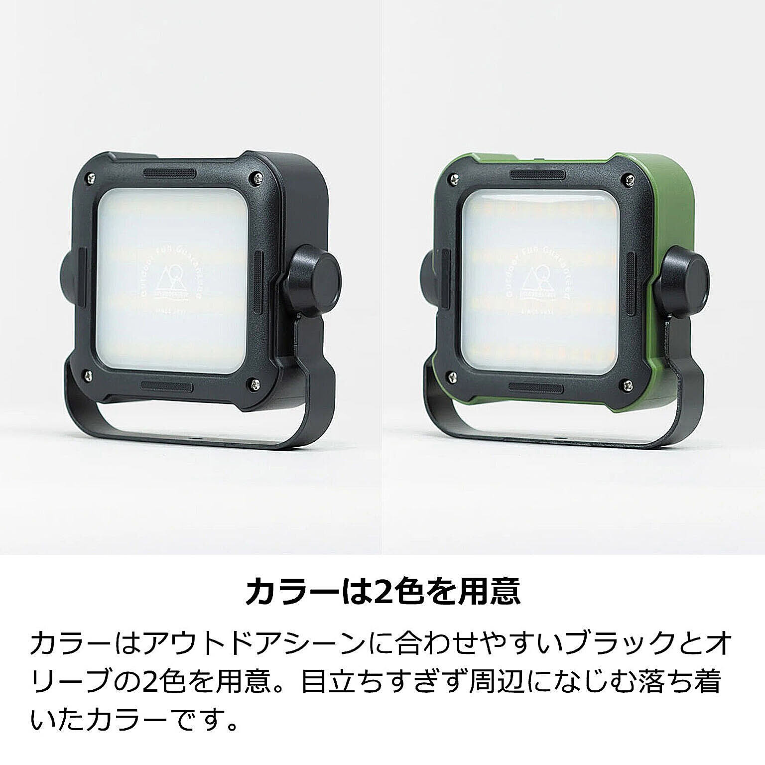 ランタン