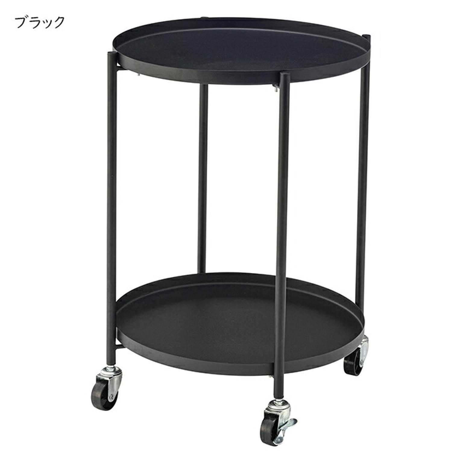 サイドテーブル・ナイトテーブル