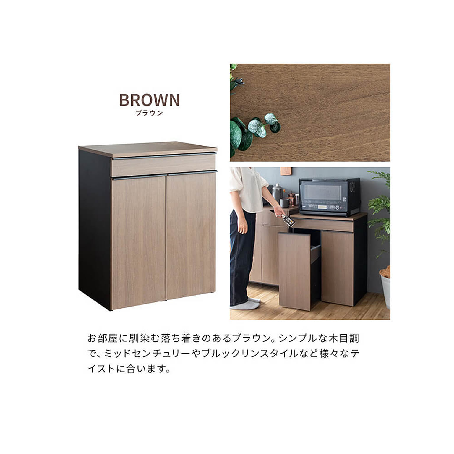 ゴミ箱・ダストボックス