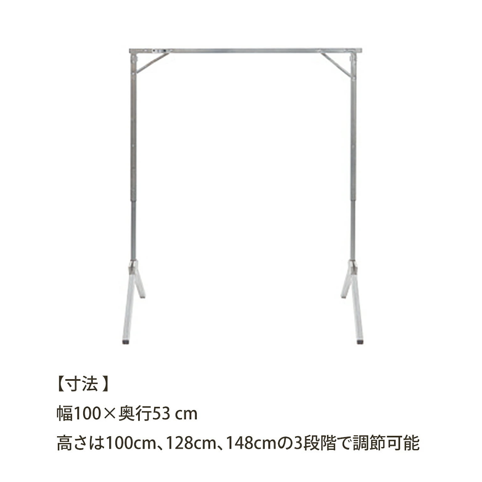 ハンガーラック・コートハンガー