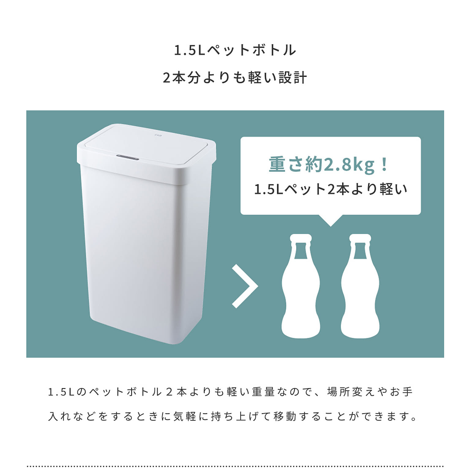 ゴミ箱・ダストボックス