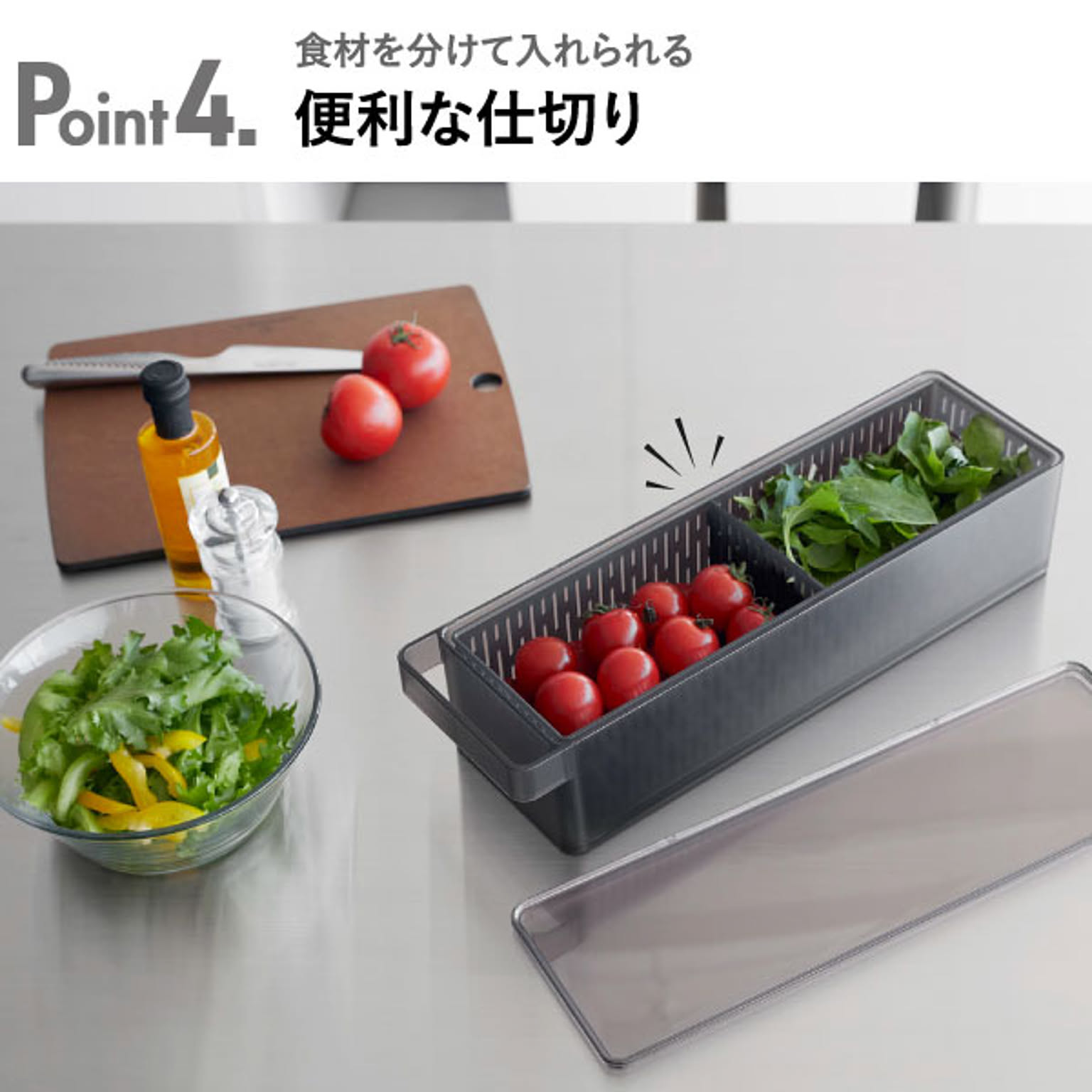 ざる