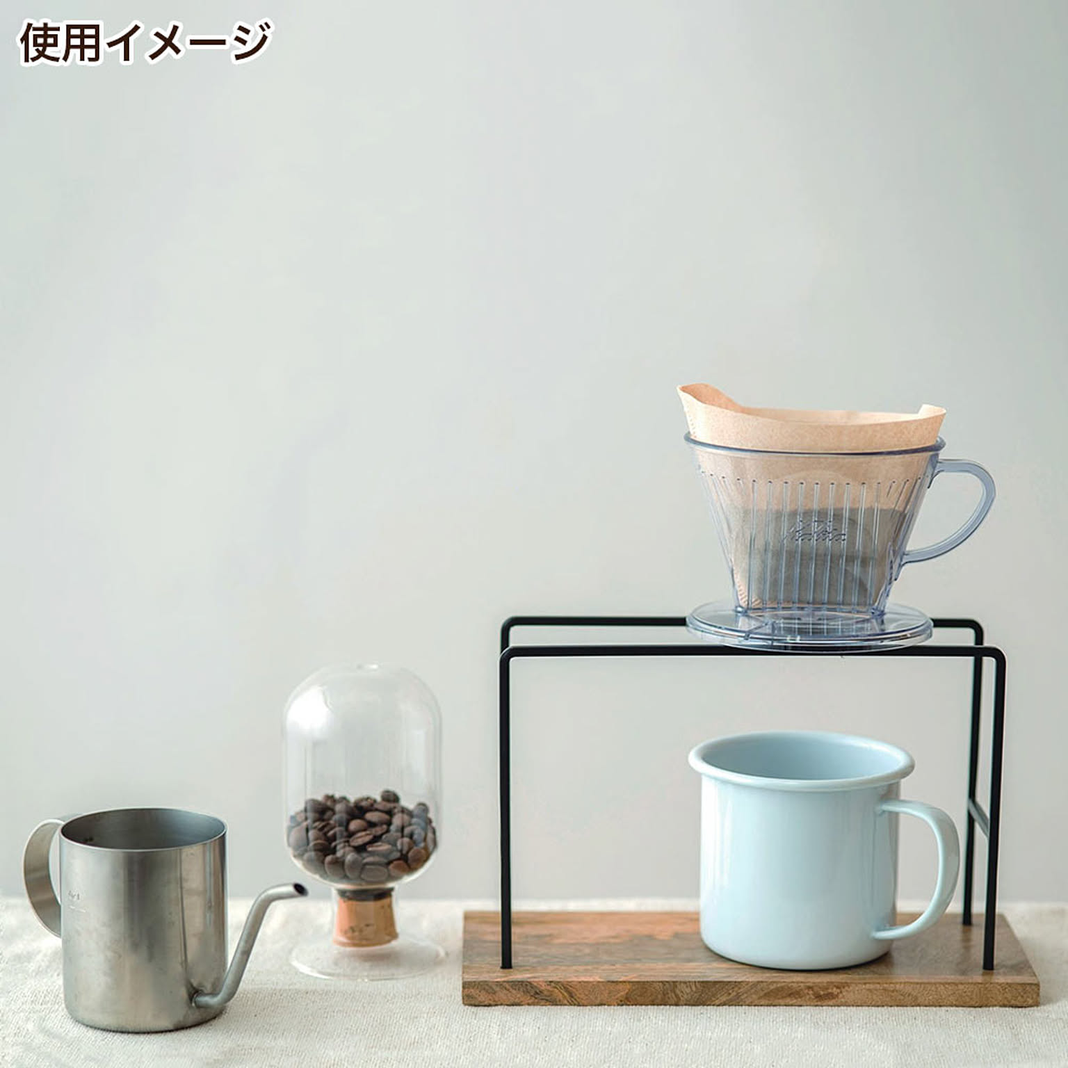 その他コーヒー用品