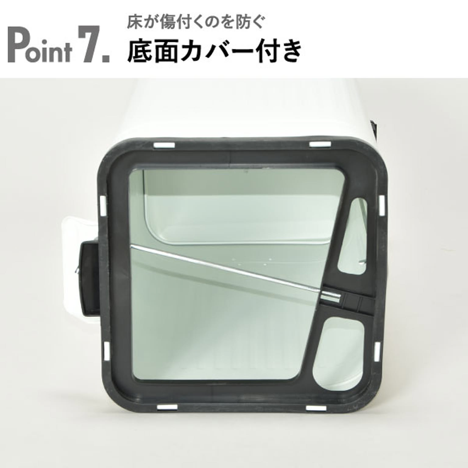 ゴミ箱・ダストボックス