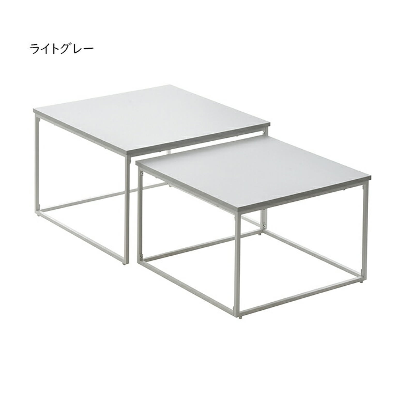 センターテーブル・ローテーブル