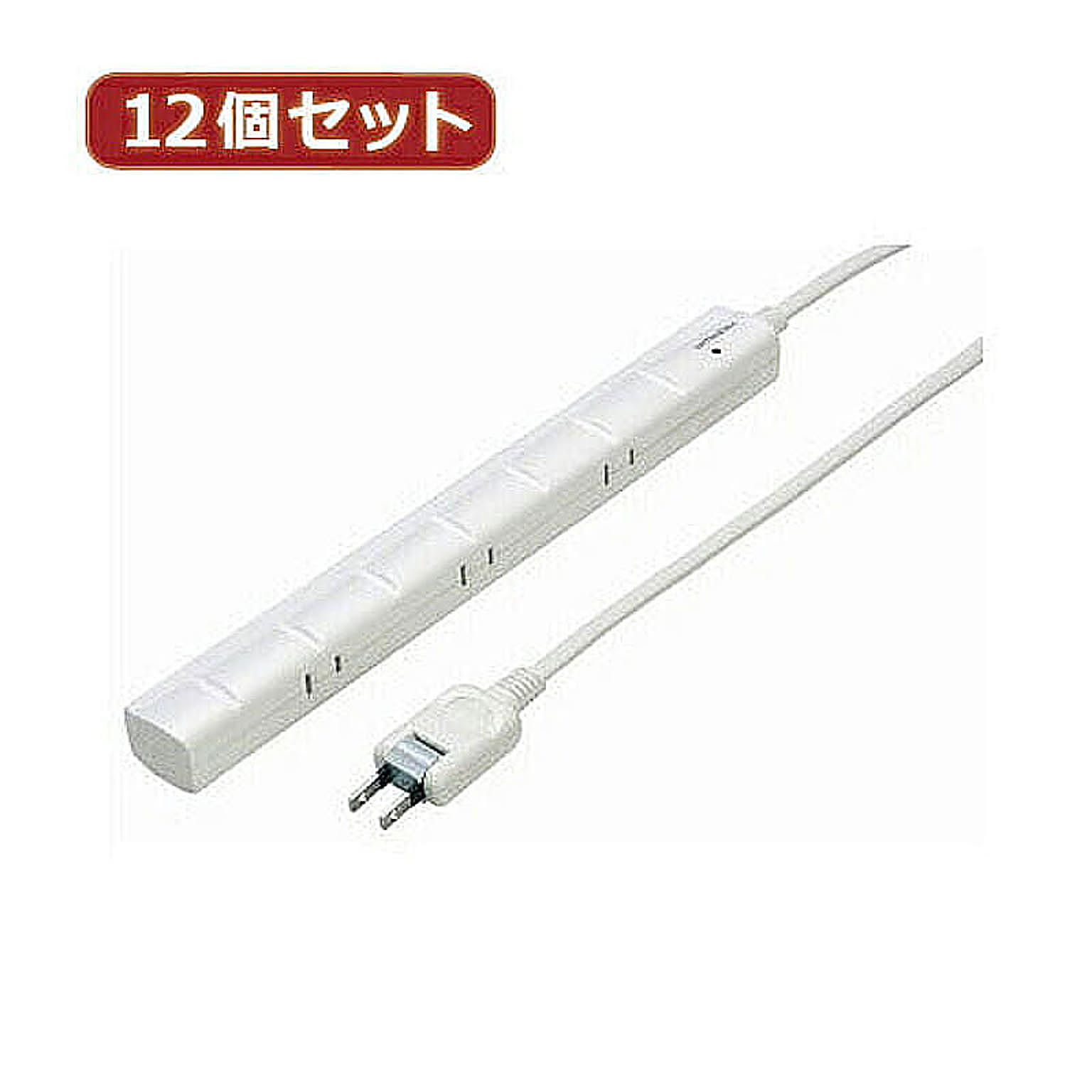 電源タップ