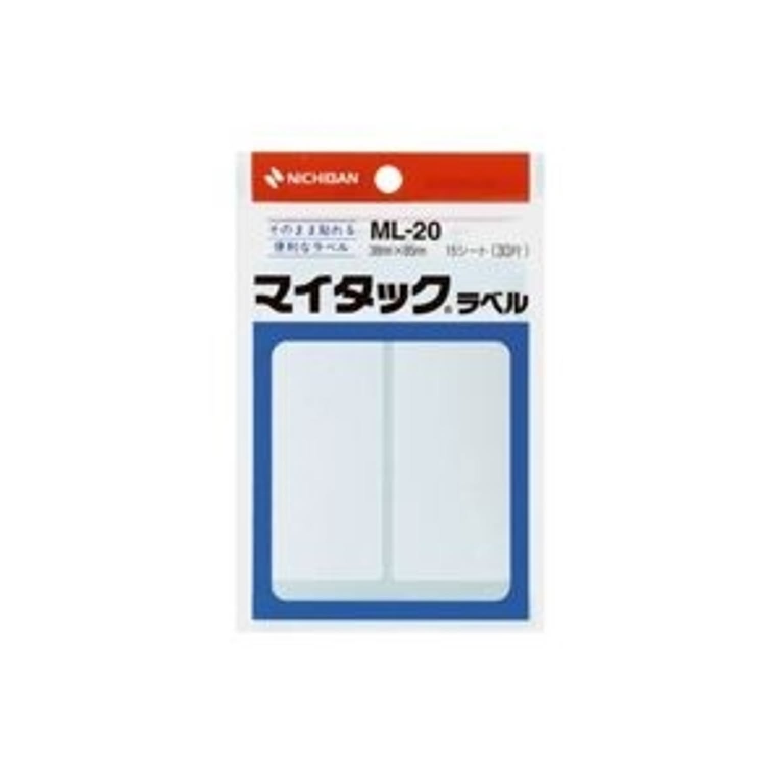 シール
