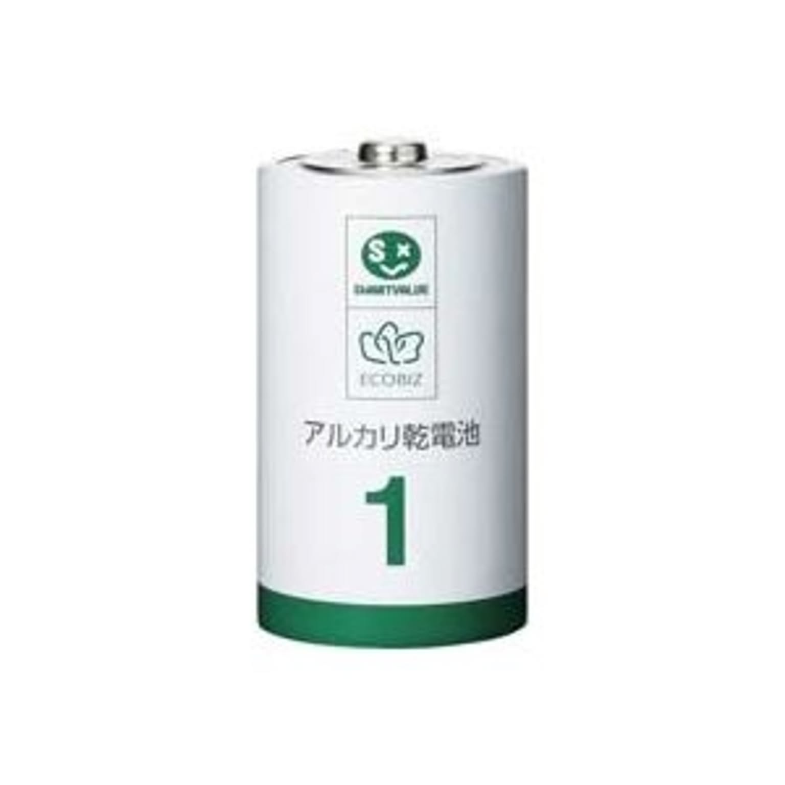 電池・充電池