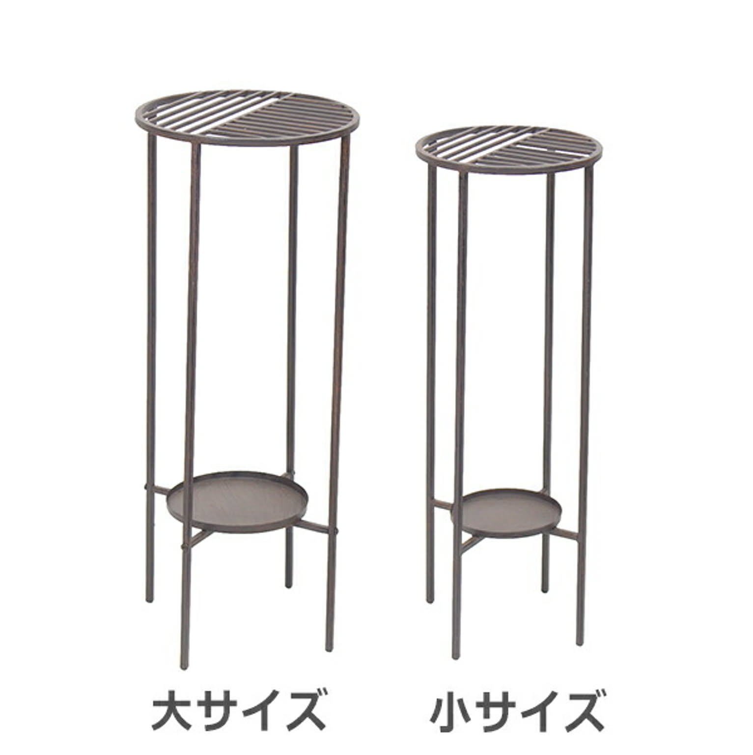フラワースタンド・花台