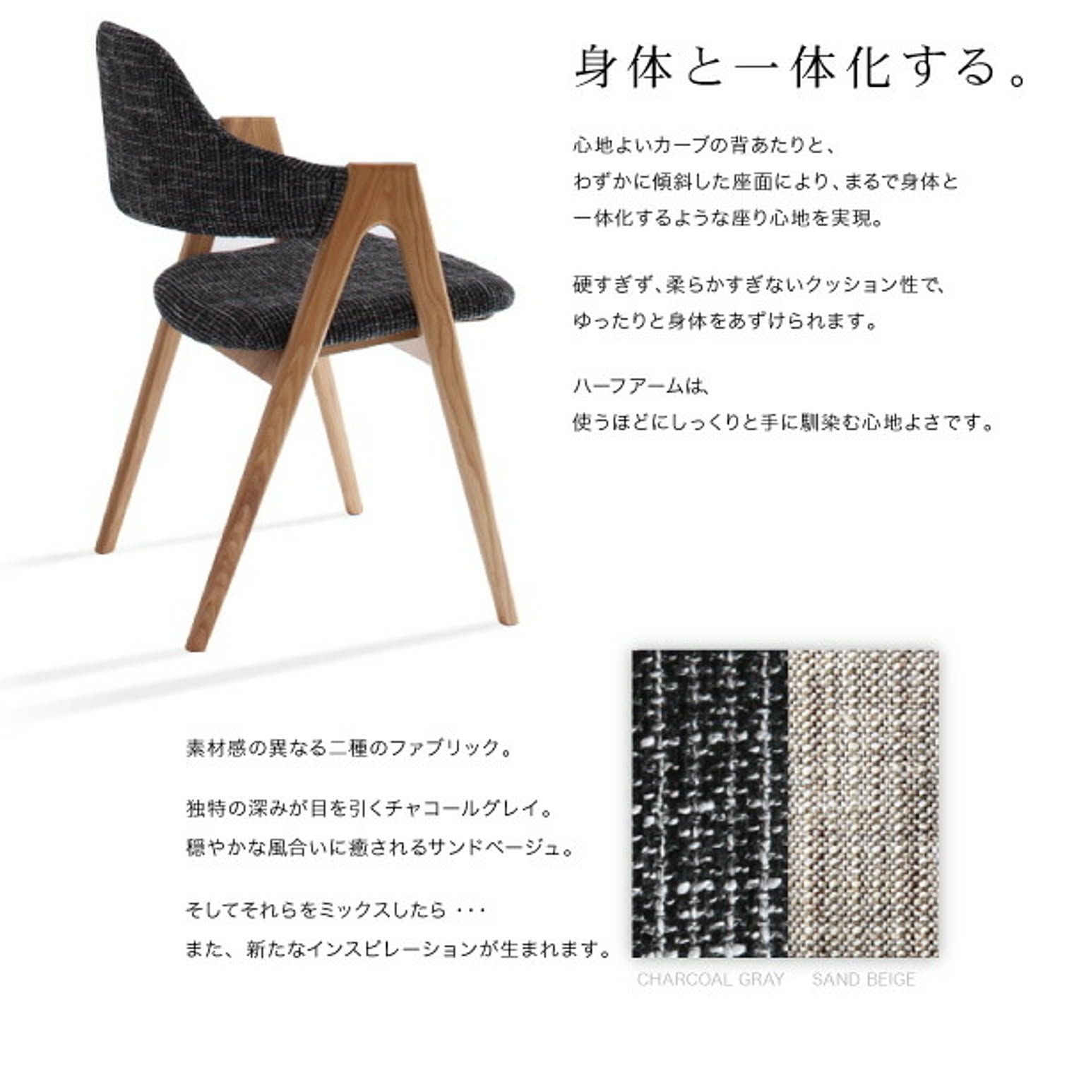ダイニングテーブル