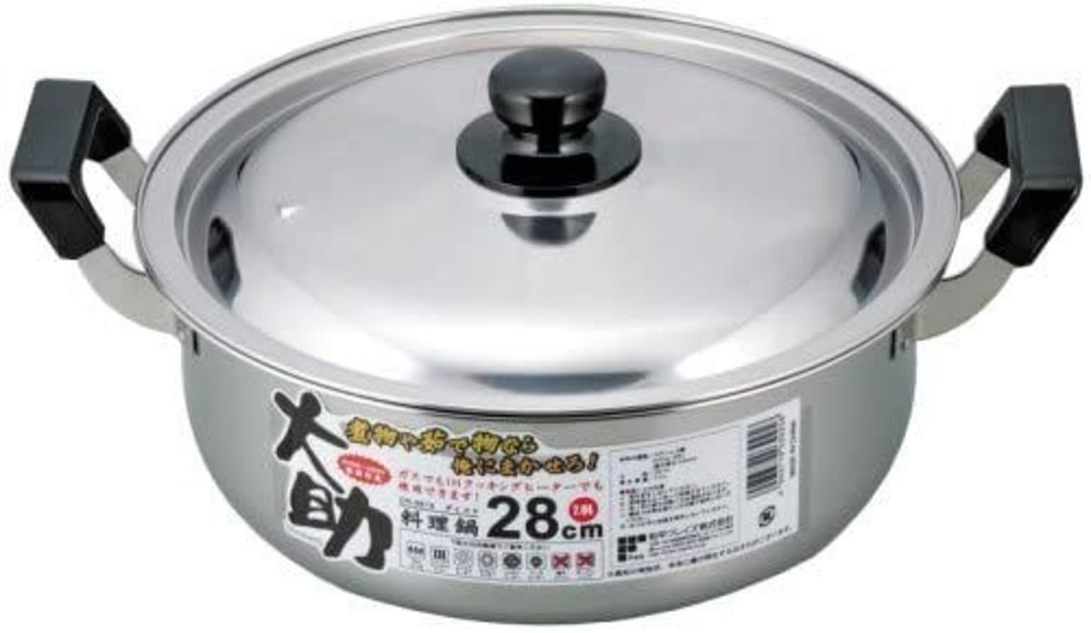 大助 IH対応料理鍋 28cm 39256　DR-9816 和平フレイズ