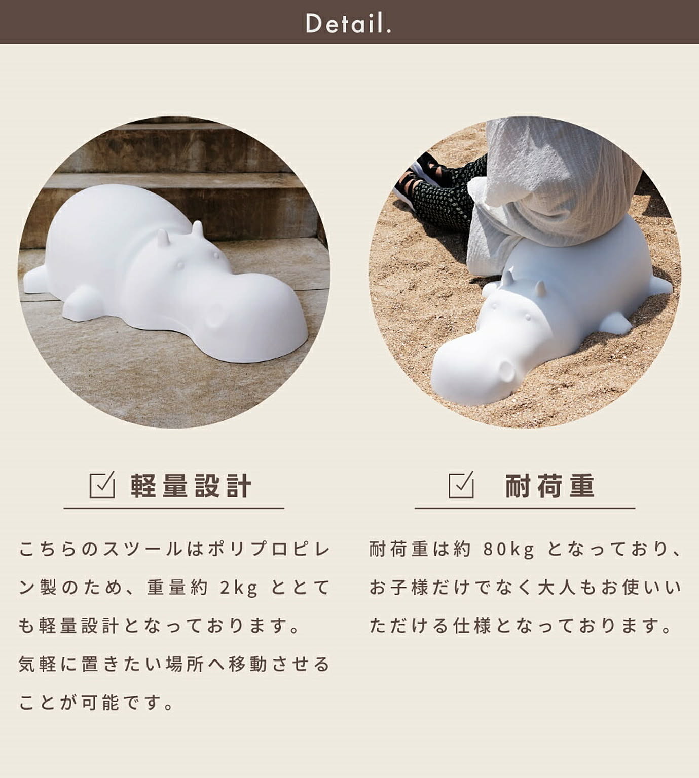 スツール・丸椅子
