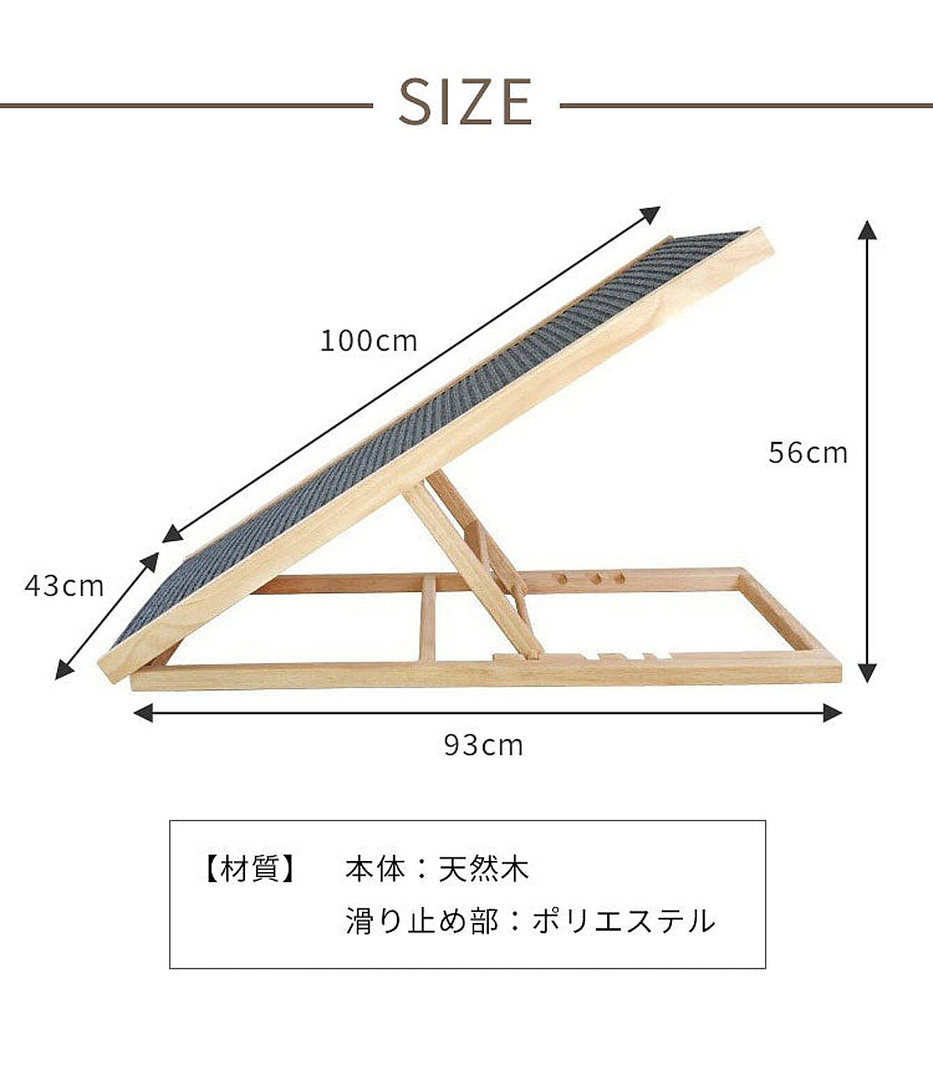 犬用インテリア・犬用家具