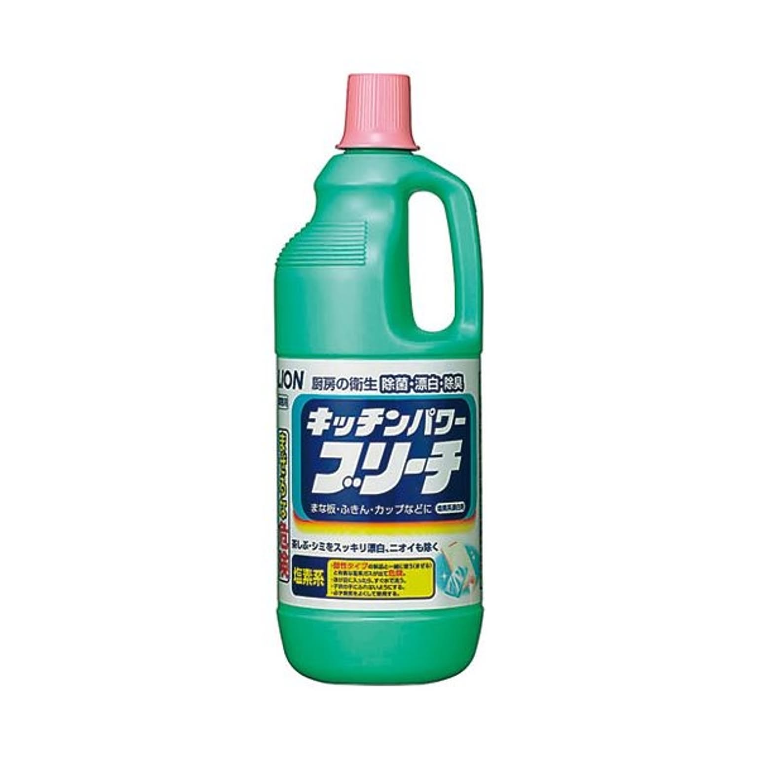 キッチン掃除用品
