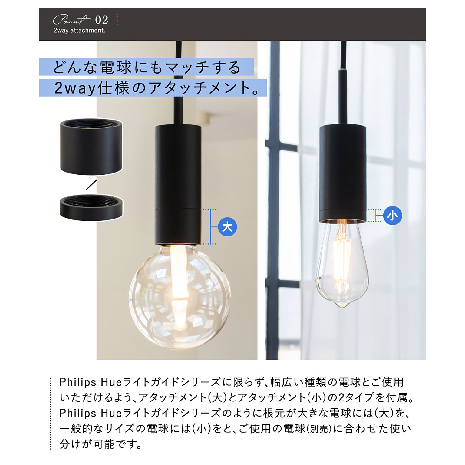 ペンダントライト