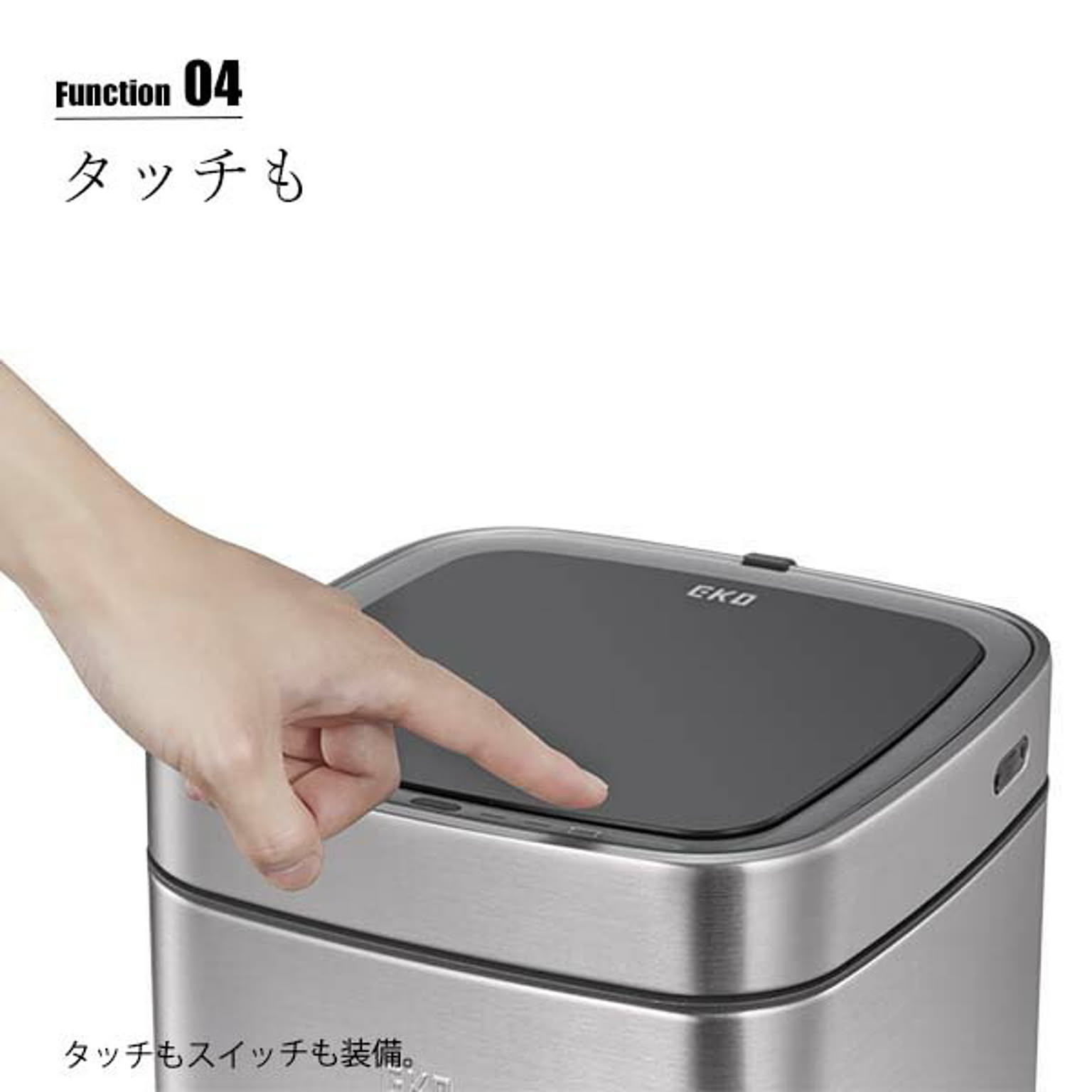 ゴミ箱・ダストボックス