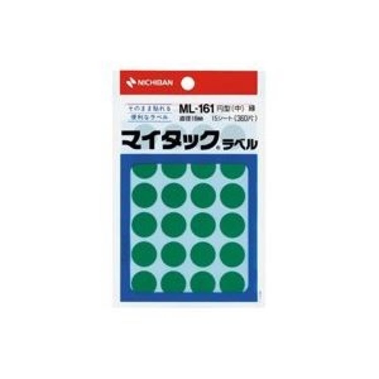 シール