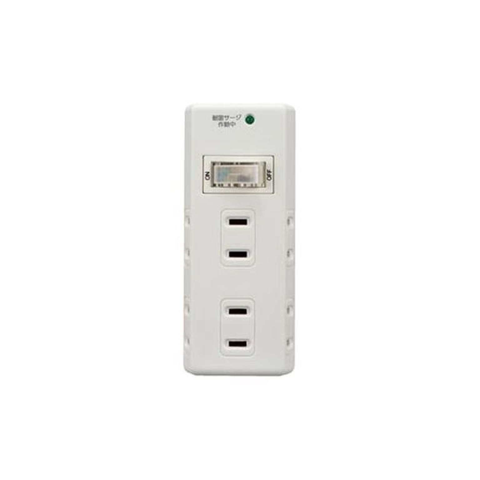 電源タップ