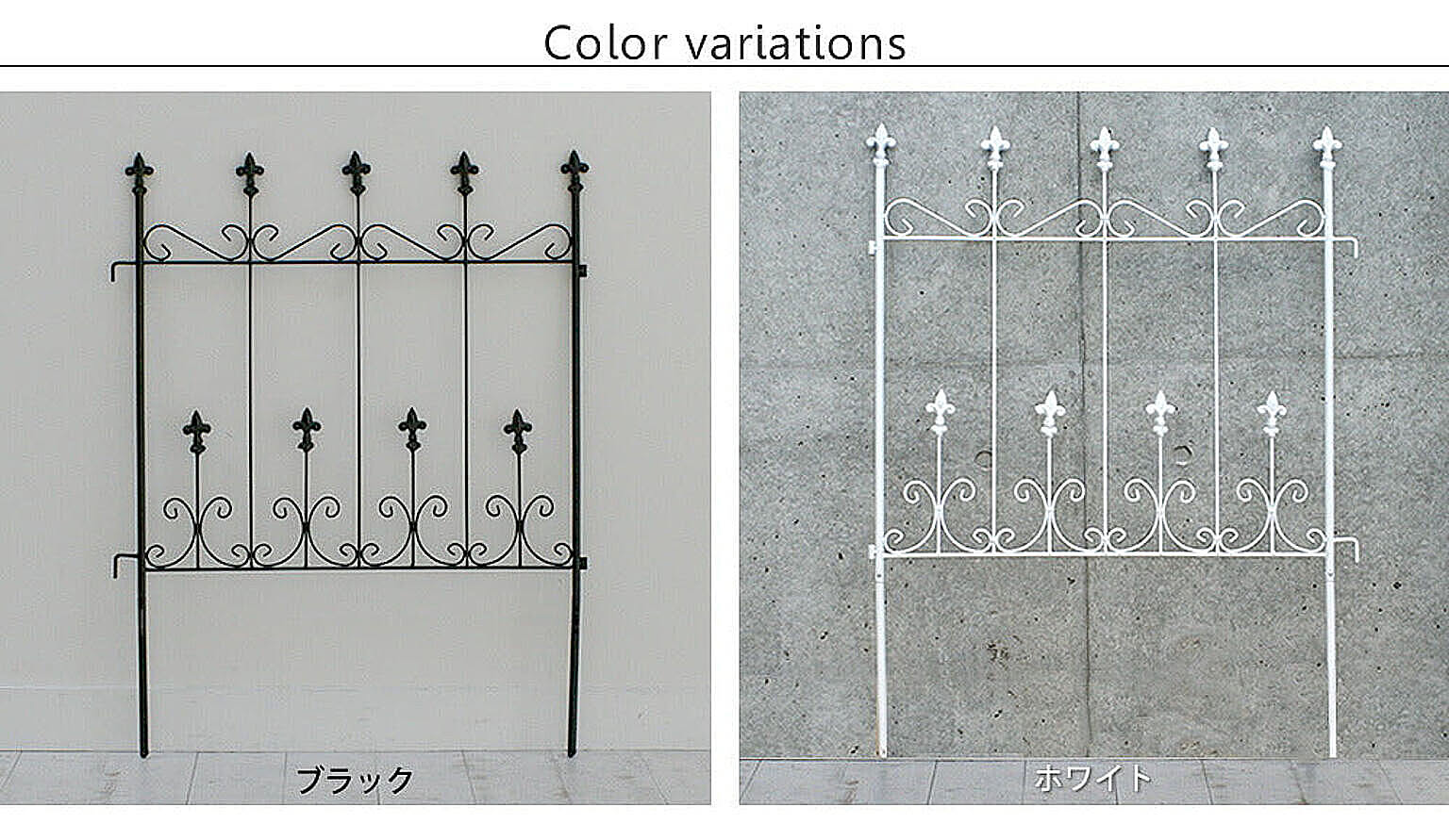 エクステリア