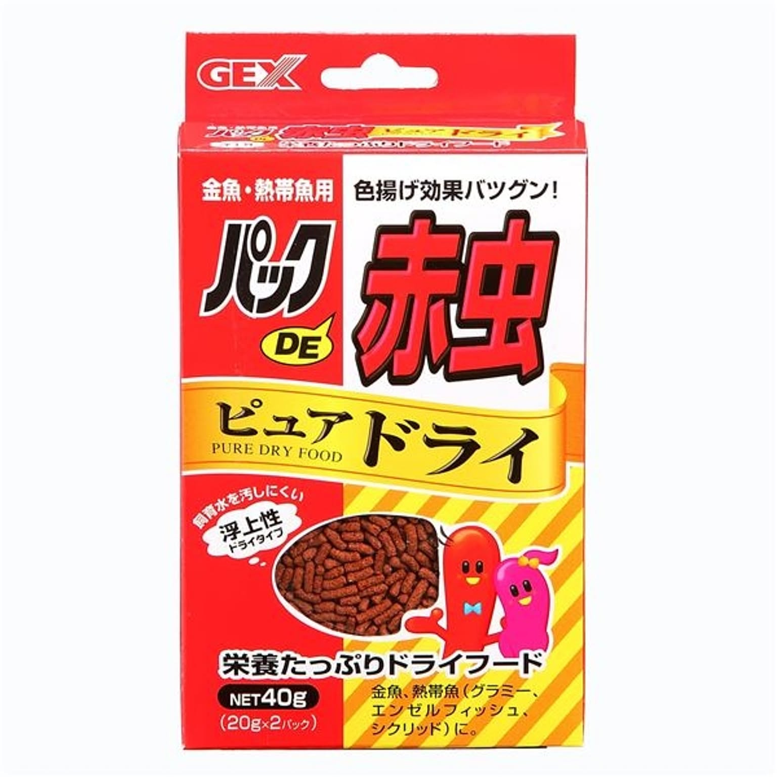 猫用インテリア・猫用家具