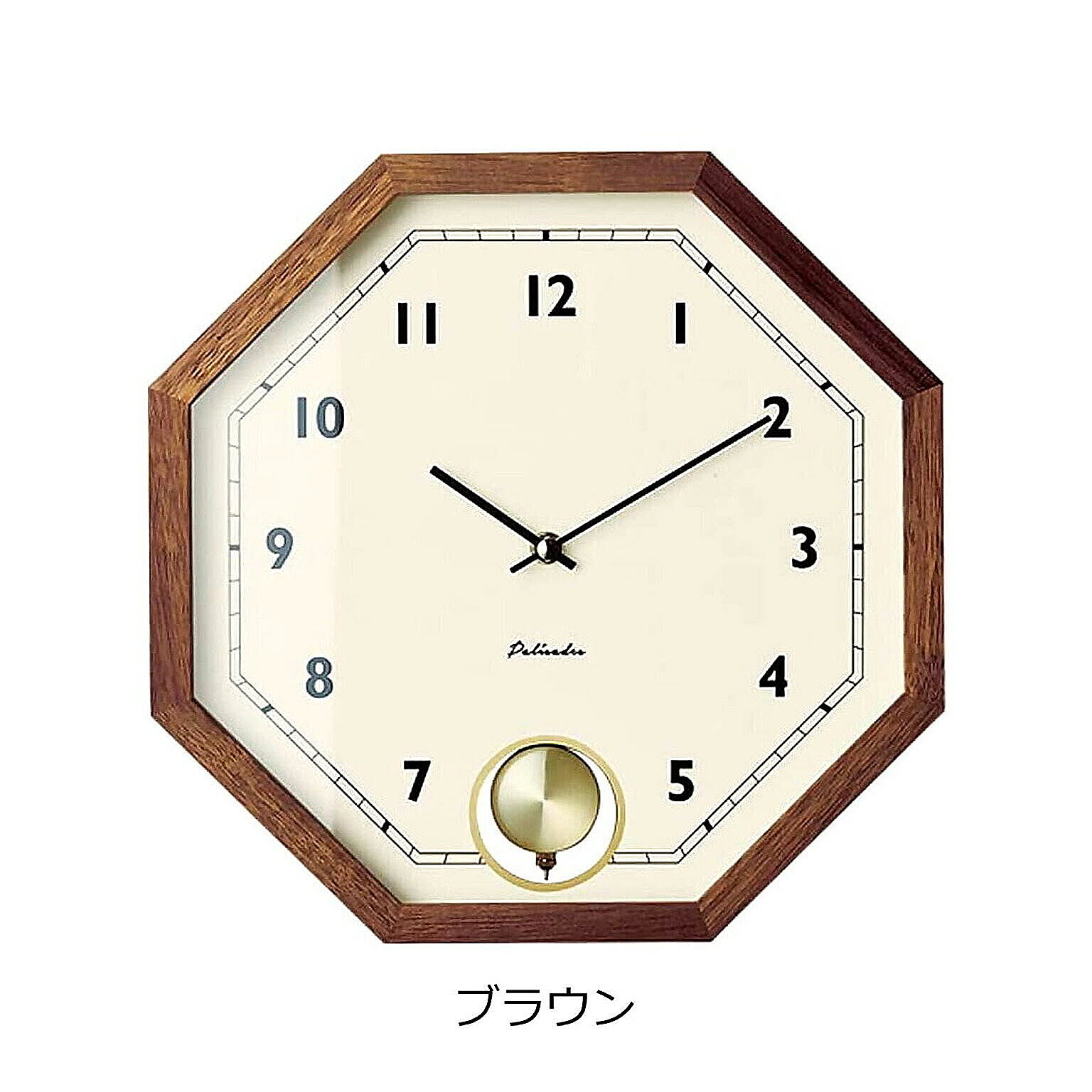 掛け時計