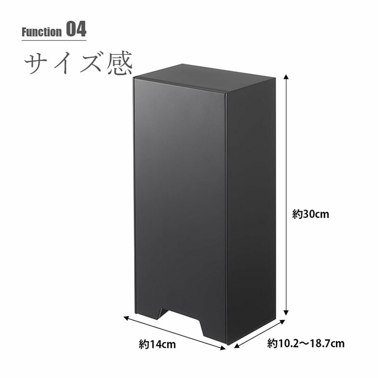 キッチンツール収納ホルダー