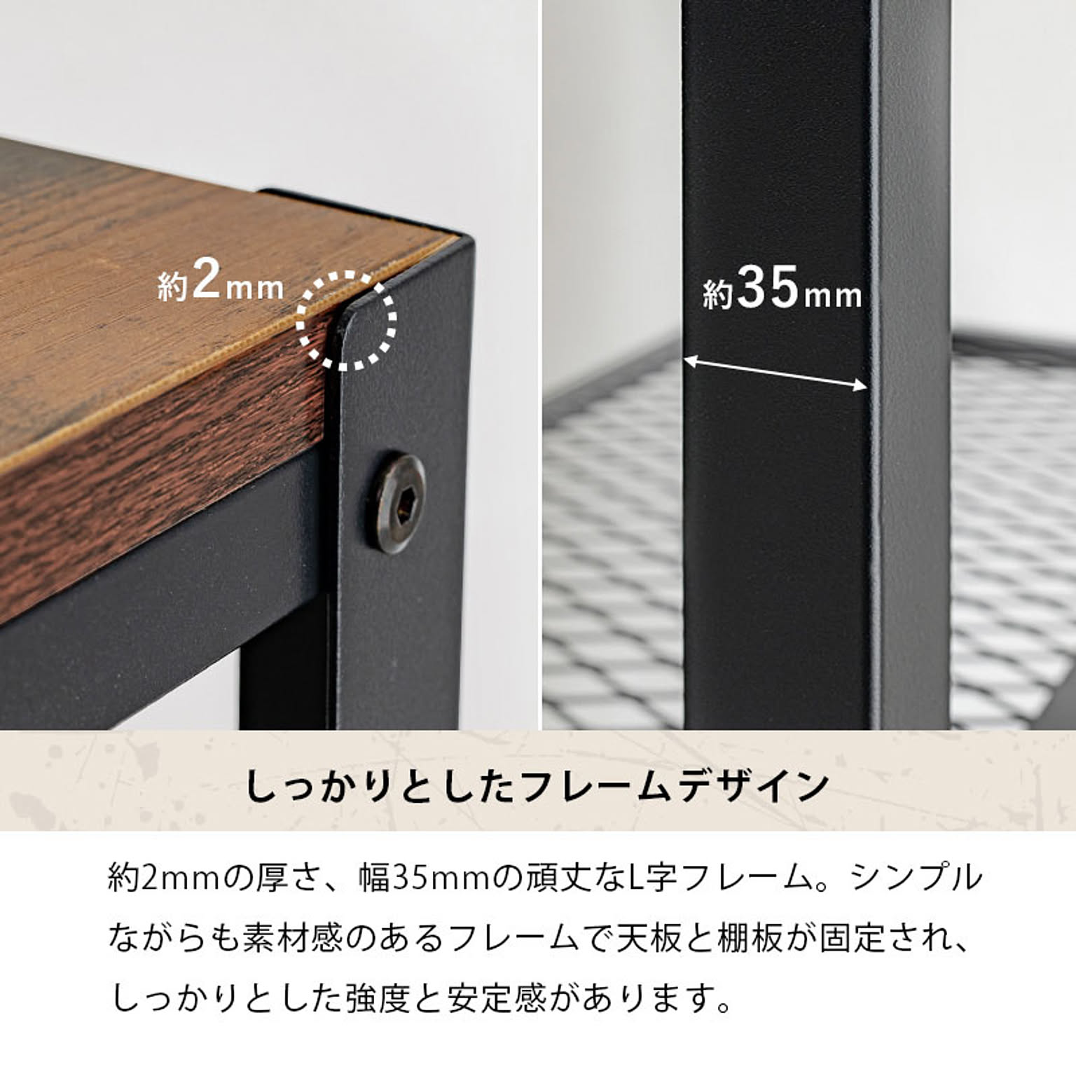 キッチントロリー