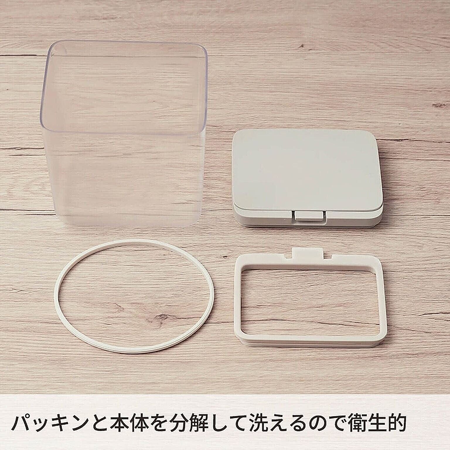 保存容器・キャニスター