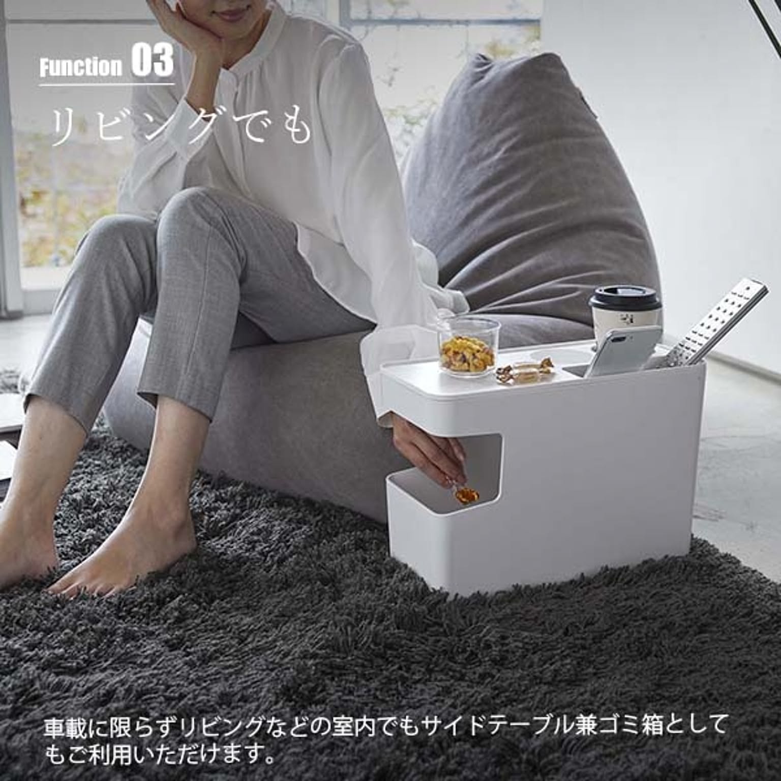 ゴミ箱・ダストボックス