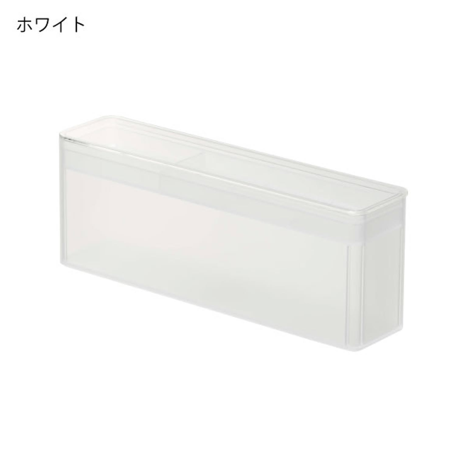メイクボックス・コスメボックス