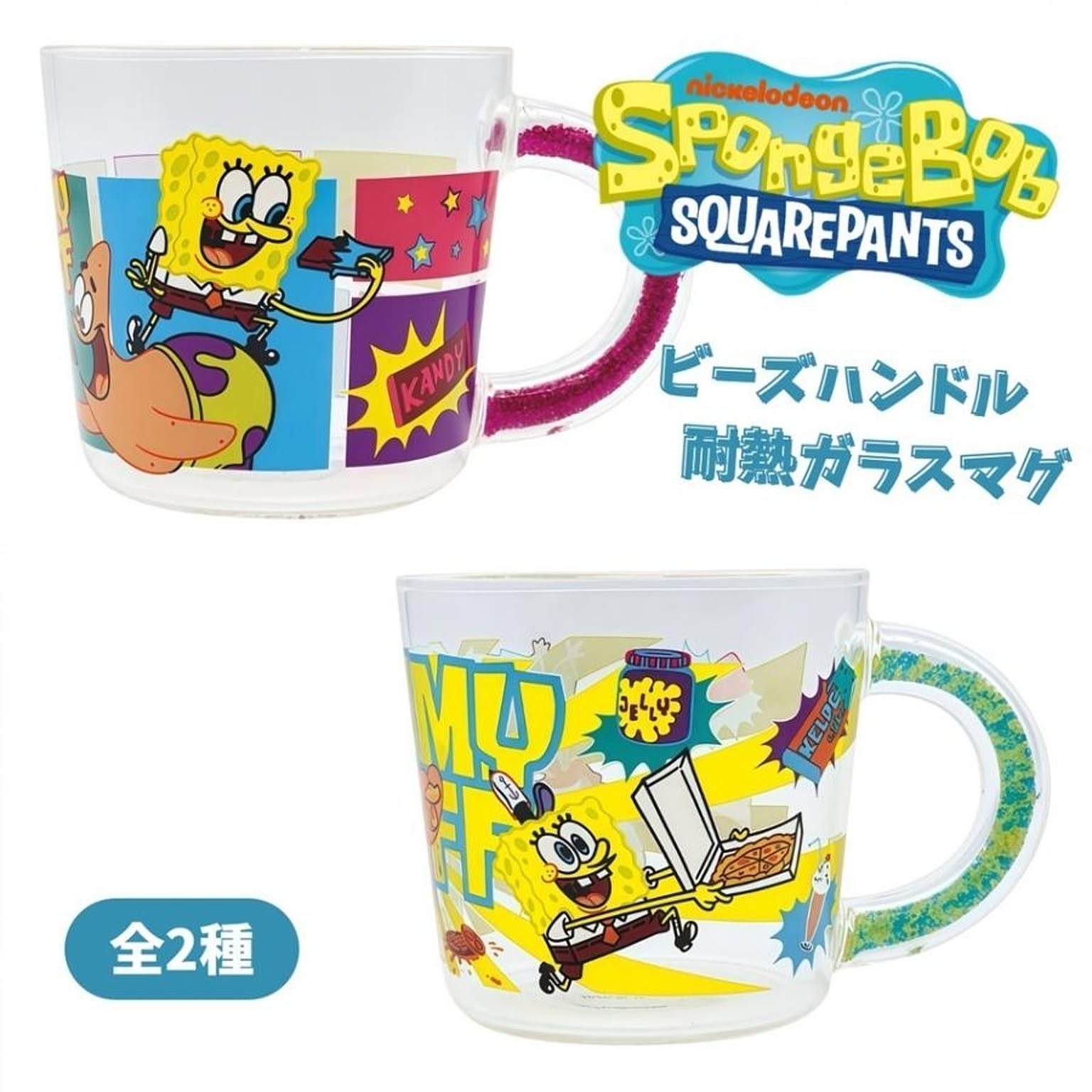 マグカップ