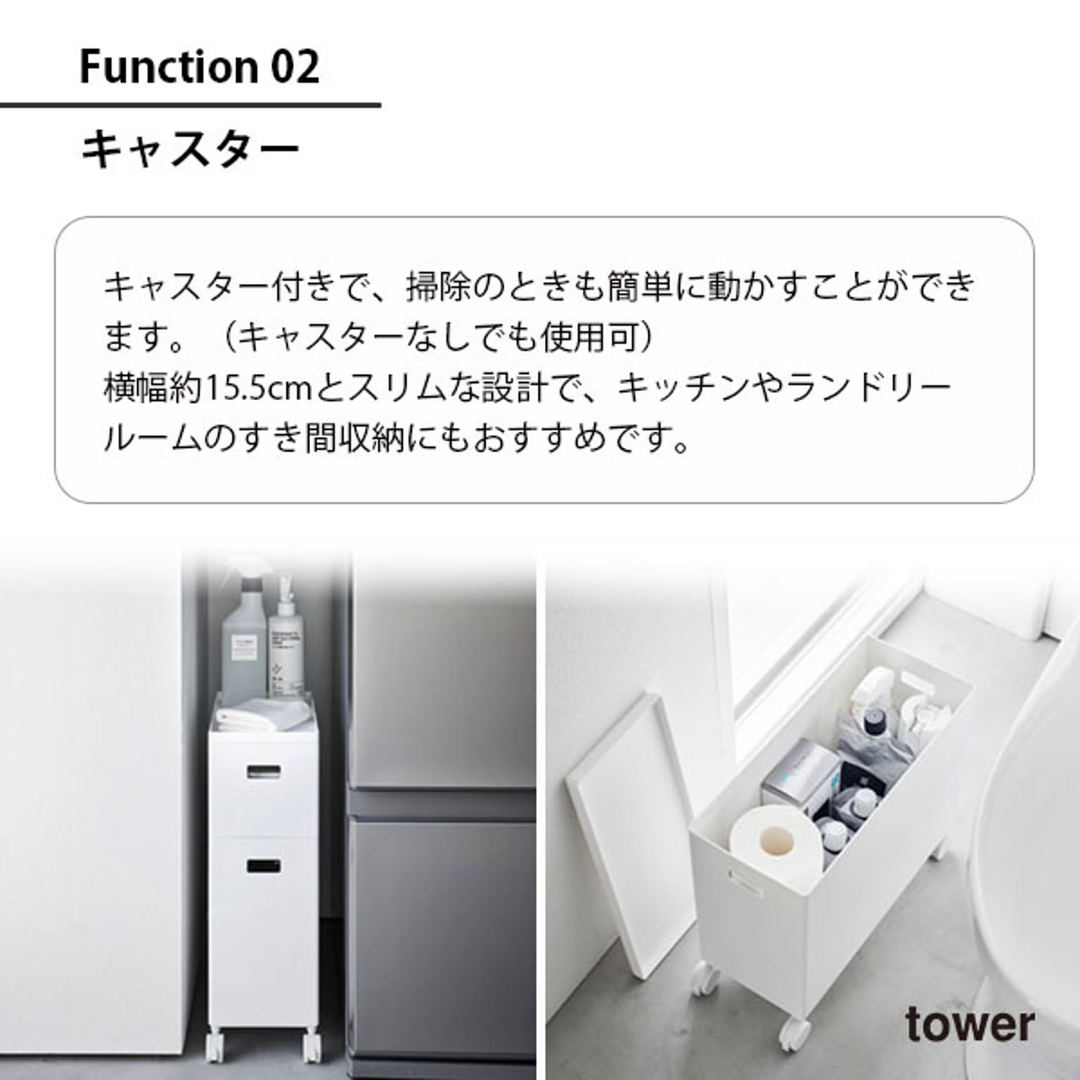 収納ボックス・収納ケース