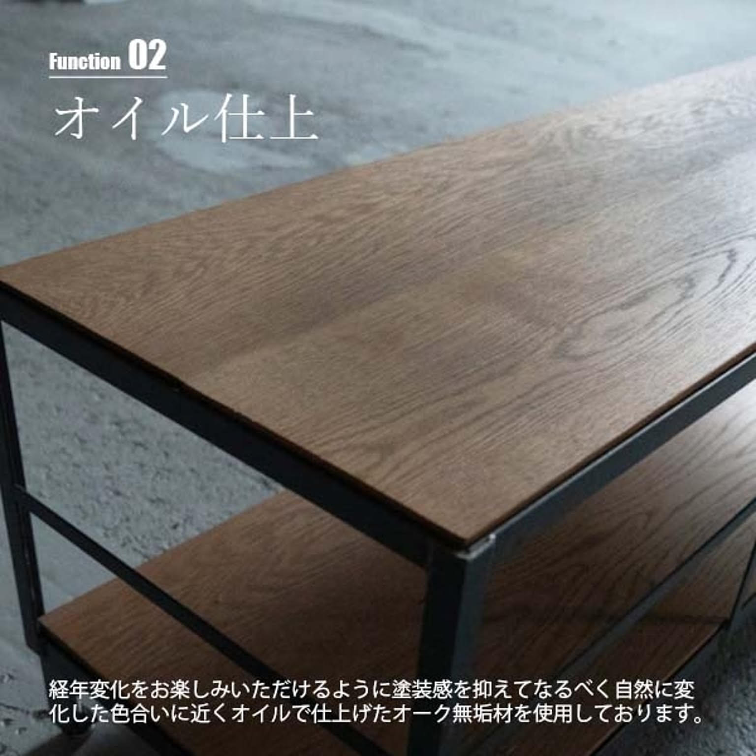 ロータイプテレビ台