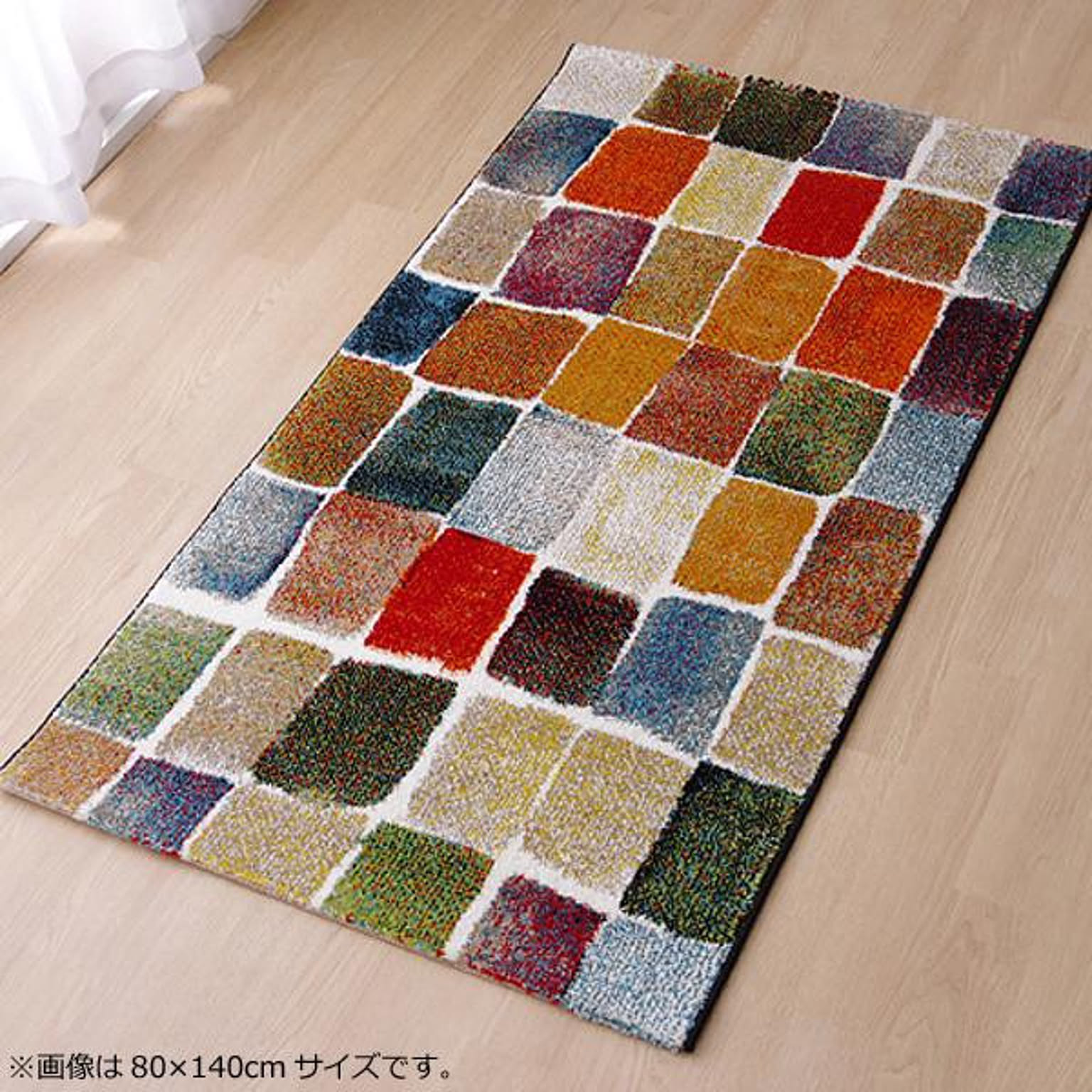 トルコ製　ウィルトン織カーペット『パレット　RUG』約80×140cm 2347309