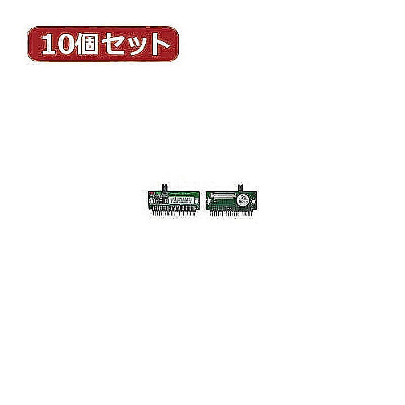 PC周辺機器